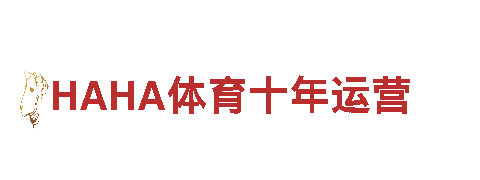 6566体育下载-领先科技驾驭未来